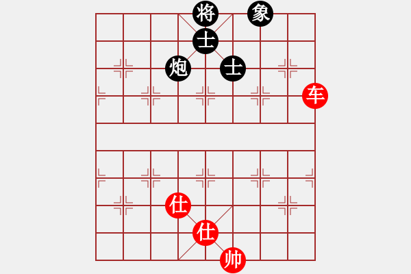 象棋棋譜圖片：寶坻大刀(月將)-和-永和豆?jié){(7段) - 步數(shù)：190 