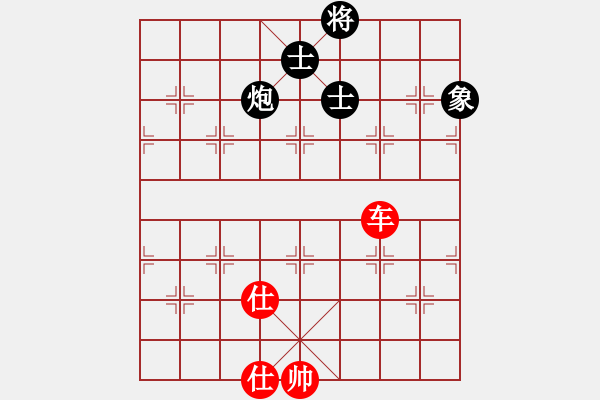 象棋棋譜圖片：寶坻大刀(月將)-和-永和豆?jié){(7段) - 步數(shù)：200 