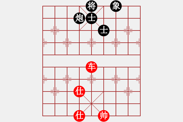 象棋棋譜圖片：寶坻大刀(月將)-和-永和豆?jié){(7段) - 步數(shù)：210 