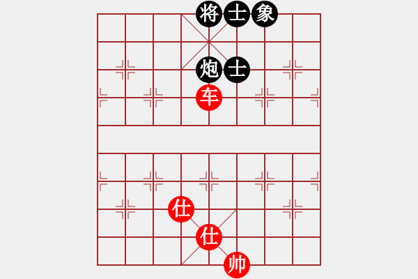 象棋棋譜圖片：寶坻大刀(月將)-和-永和豆?jié){(7段) - 步數(shù)：240 