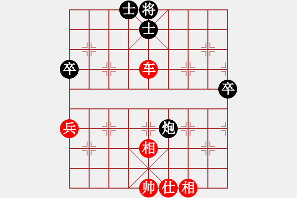 象棋棋譜圖片：wwsshnr(7星)-勝-小洪哥(5星) - 步數(shù)：70 