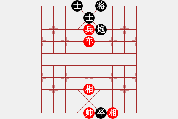 象棋棋譜圖片：wwsshnr(7星)-勝-小洪哥(5星) - 步數(shù)：90 