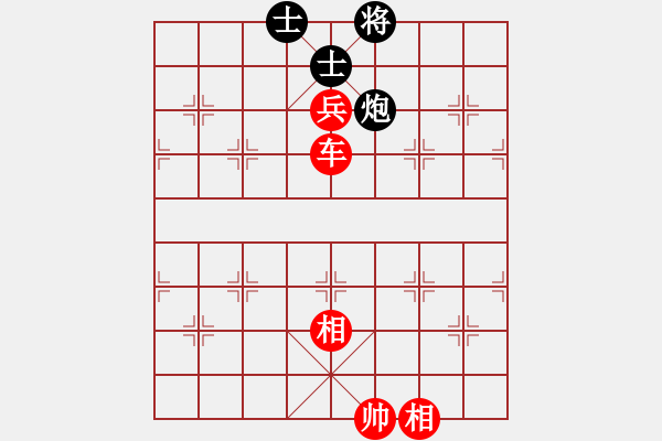 象棋棋譜圖片：wwsshnr(7星)-勝-小洪哥(5星) - 步數(shù)：91 