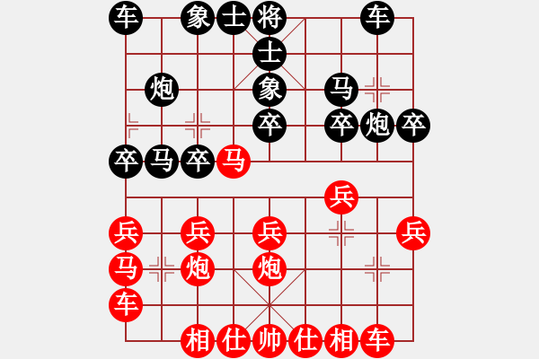 象棋棋譜圖片：第二章 棄子類(lèi) 第91局 棄兵沖兵攻防線 - 步數(shù)：0 