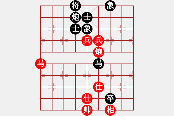 象棋棋譜圖片：茗茶螢火蟲(日帥)-勝-降魔劍朱坤(9段) - 步數(shù)：110 