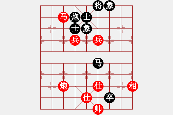 象棋棋譜圖片：茗茶螢火蟲(日帥)-勝-降魔劍朱坤(9段) - 步數(shù)：130 