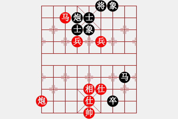 象棋棋譜圖片：茗茶螢火蟲(日帥)-勝-降魔劍朱坤(9段) - 步數(shù)：140 