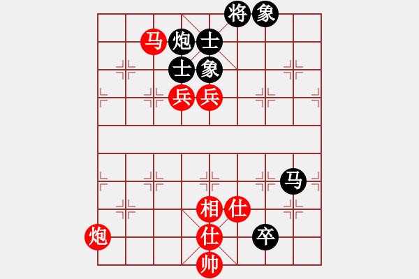 象棋棋譜圖片：茗茶螢火蟲(日帥)-勝-降魔劍朱坤(9段) - 步數(shù)：160 