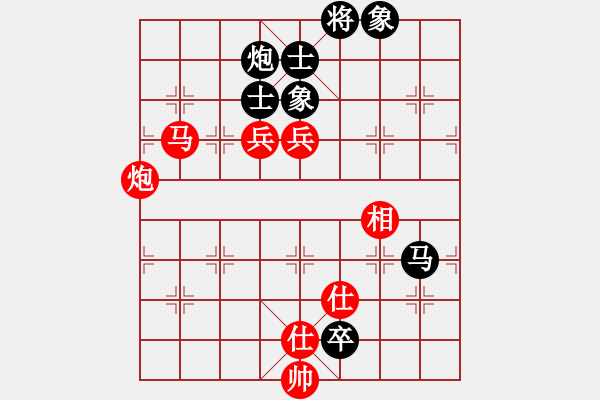 象棋棋譜圖片：茗茶螢火蟲(日帥)-勝-降魔劍朱坤(9段) - 步數(shù)：170 