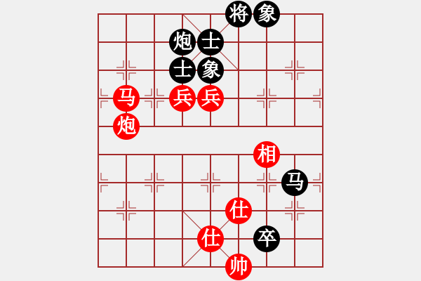 象棋棋譜圖片：茗茶螢火蟲(日帥)-勝-降魔劍朱坤(9段) - 步數(shù)：180 