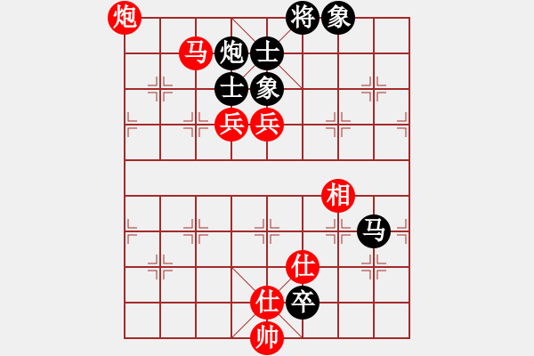 象棋棋譜圖片：茗茶螢火蟲(日帥)-勝-降魔劍朱坤(9段) - 步數(shù)：190 