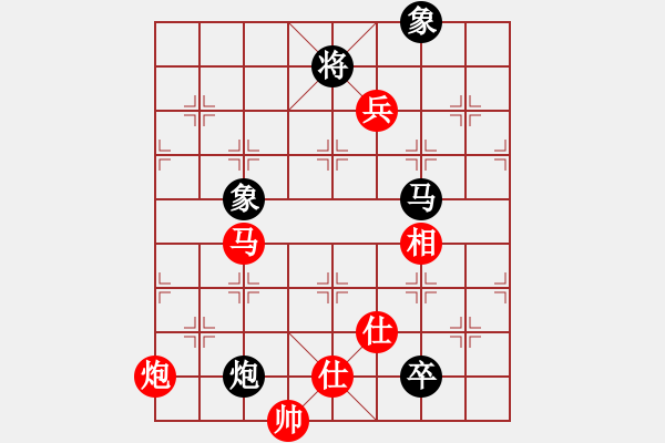 象棋棋譜圖片：茗茶螢火蟲(日帥)-勝-降魔劍朱坤(9段) - 步數(shù)：210 