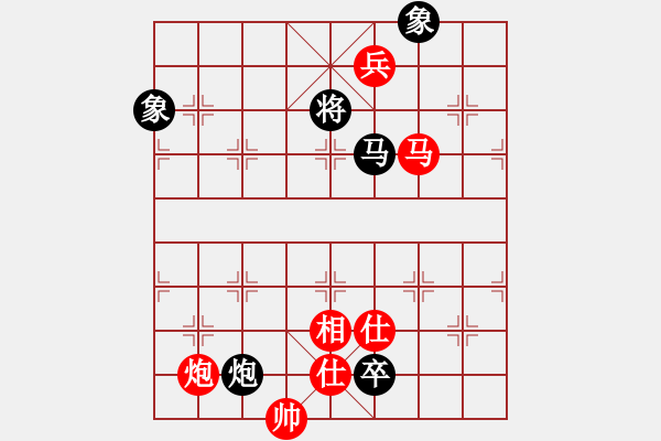 象棋棋譜圖片：茗茶螢火蟲(日帥)-勝-降魔劍朱坤(9段) - 步數(shù)：220 