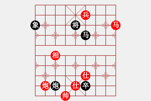 象棋棋譜圖片：茗茶螢火蟲(日帥)-勝-降魔劍朱坤(9段) - 步數(shù)：223 