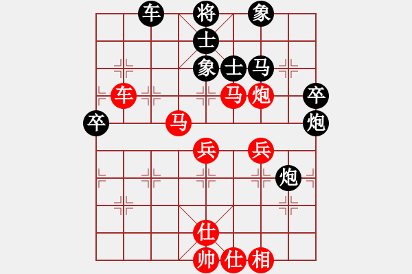 象棋棋譜圖片：茗茶螢火蟲(日帥)-勝-降魔劍朱坤(9段) - 步數(shù)：60 