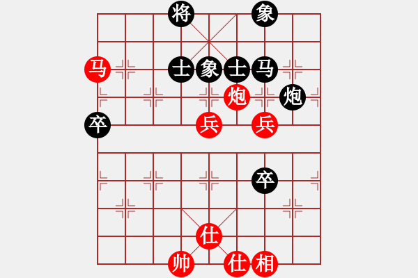 象棋棋譜圖片：茗茶螢火蟲(日帥)-勝-降魔劍朱坤(9段) - 步數(shù)：90 