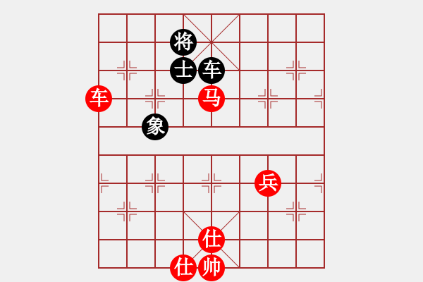 象棋棋譜圖片：橫才俊儒[紅] -VS- 帥哥[黑] - 步數(shù)：120 