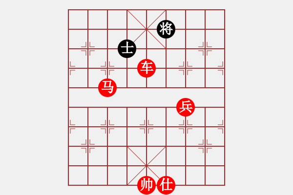 象棋棋譜圖片：橫才俊儒[紅] -VS- 帥哥[黑] - 步數(shù)：131 