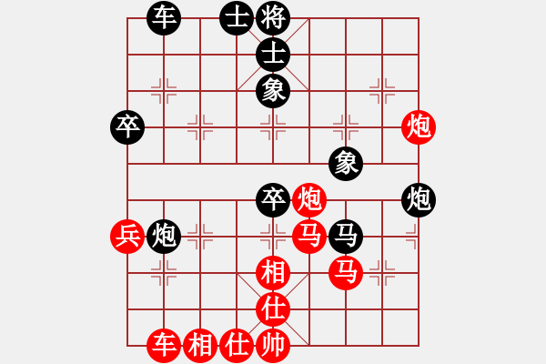 象棋棋譜圖片：蔣軍大人9315紅負(fù)葬心【中炮右直車對(duì)后補(bǔ)列炮】 - 步數(shù)：50 