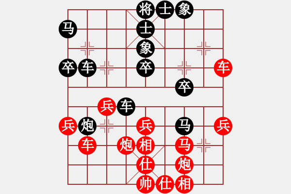 象棋棋譜圖片：wlyq(9星)-和-開和光進(jìn)兵(9星) - 步數(shù)：50 