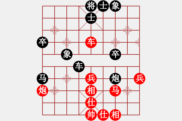 象棋棋譜圖片：wlyq(9星)-和-開和光進(jìn)兵(9星) - 步數(shù)：60 