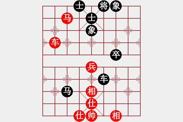 象棋棋譜圖片：wlyq(9星)-和-開和光進(jìn)兵(9星) - 步數(shù)：80 