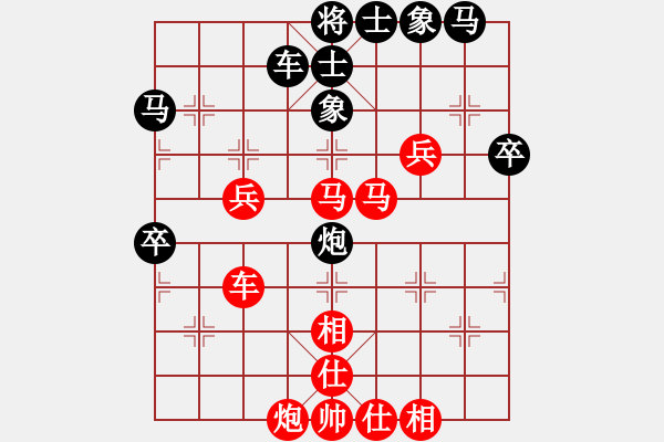 象棋棋譜圖片：二24 杭州余杭俞軍宏先勝杭州吳天雄 - 步數(shù)：60 