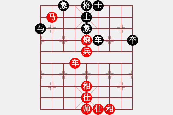 象棋棋譜圖片：二24 杭州余杭俞軍宏先勝杭州吳天雄 - 步數(shù)：93 