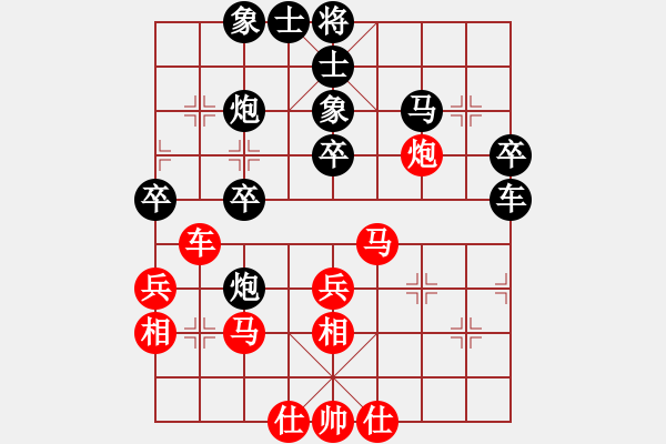 象棋棋譜圖片：齊政江【業(yè)9-1】先負(fù) 許銀川【業(yè)1-1】 - 步數(shù)：60 