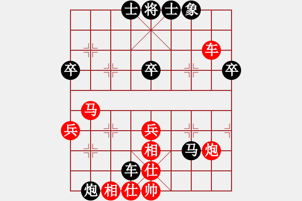 象棋棋谱图片：河南 何文哲 和 浙江 徐崇峰 - 步数：40 