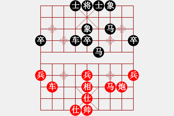 象棋棋譜圖片：中國棋院杭州分院 蔣明成 和 上海金外灘象棋隊 顧博文 - 步數(shù)：50 