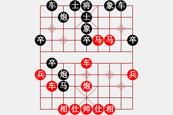 象棋棋譜圖片：課堂對練(吳宇俊先負(fù)李若瑜) - 步數(shù)：40 