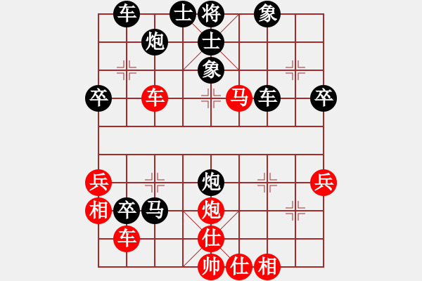 象棋棋譜圖片：課堂對練(吳宇俊先負(fù)李若瑜) - 步數(shù)：50 