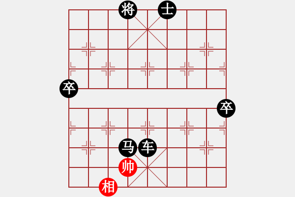 象棋棋譜圖片：天鵝下海鳥不見丶 -紅先負- 美雁 - 步數(shù)：106 