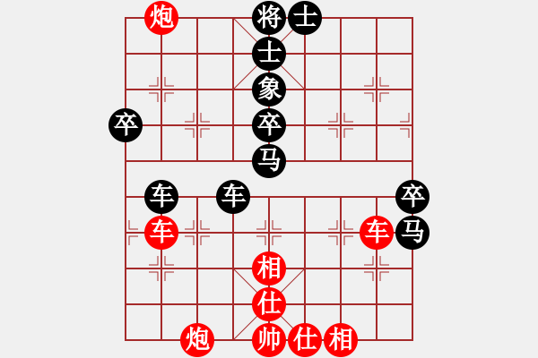 象棋棋譜圖片：orangpng(6段)-和-劍臨天下(7段) - 步數(shù)：110 