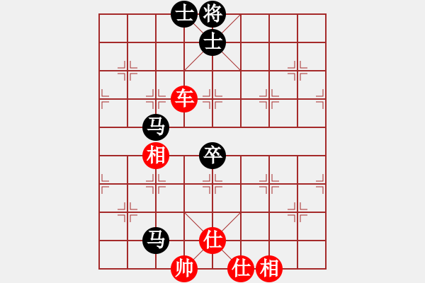 象棋棋譜圖片：orangpng(6段)-和-劍臨天下(7段) - 步數(shù)：140 