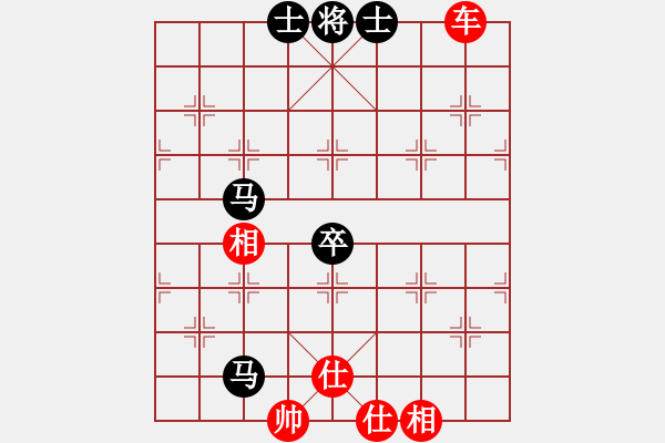 象棋棋譜圖片：orangpng(6段)-和-劍臨天下(7段) - 步數(shù)：150 