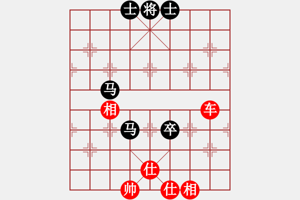 象棋棋譜圖片：orangpng(6段)-和-劍臨天下(7段) - 步數(shù)：160 