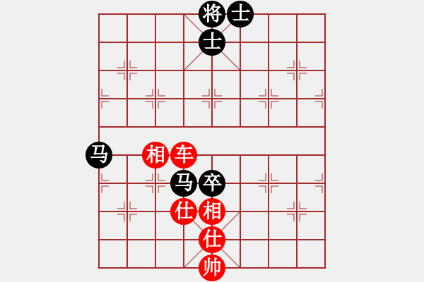 象棋棋譜圖片：orangpng(6段)-和-劍臨天下(7段) - 步數(shù)：170 