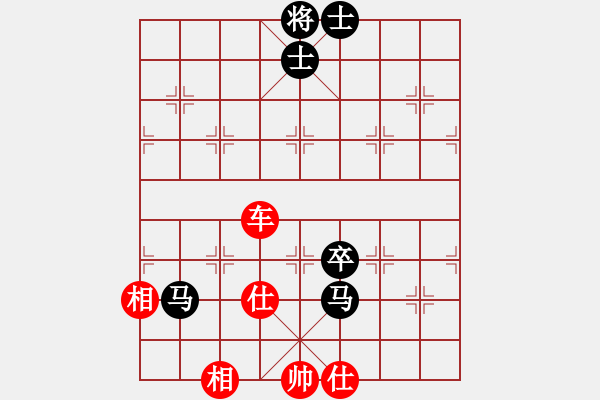 象棋棋譜圖片：orangpng(6段)-和-劍臨天下(7段) - 步數(shù)：180 