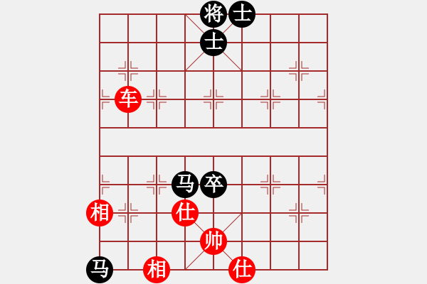 象棋棋譜圖片：orangpng(6段)-和-劍臨天下(7段) - 步數(shù)：190 