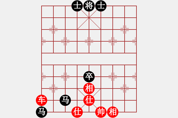 象棋棋譜圖片：orangpng(6段)-和-劍臨天下(7段) - 步數(shù)：230 