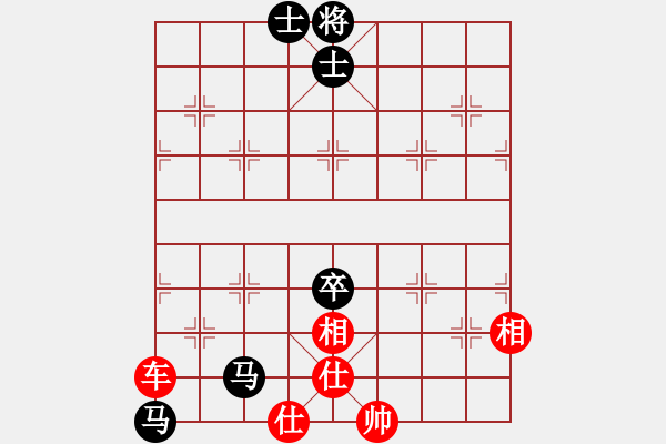 象棋棋譜圖片：orangpng(6段)-和-劍臨天下(7段) - 步數(shù)：240 