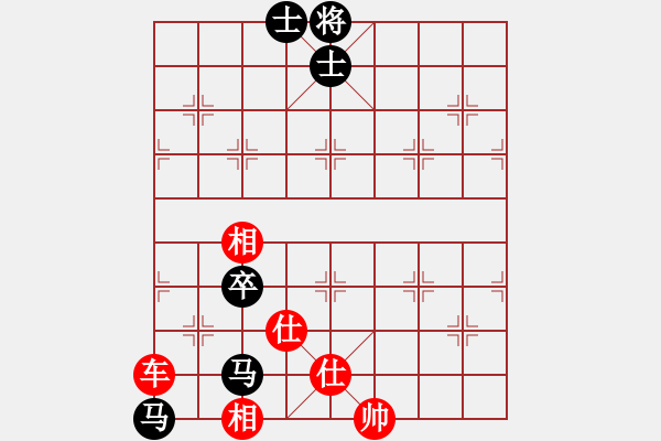 象棋棋譜圖片：orangpng(6段)-和-劍臨天下(7段) - 步數(shù)：260 