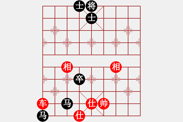 象棋棋譜圖片：orangpng(6段)-和-劍臨天下(7段) - 步數(shù)：270 