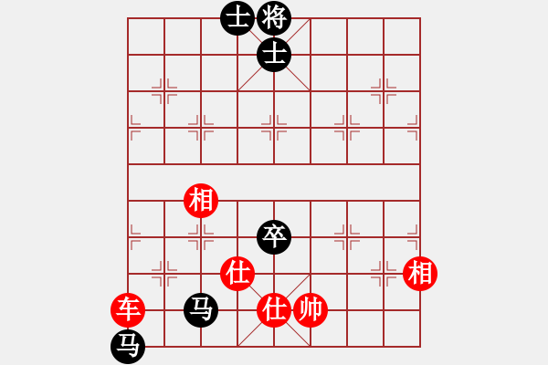 象棋棋譜圖片：orangpng(6段)-和-劍臨天下(7段) - 步數(shù)：280 