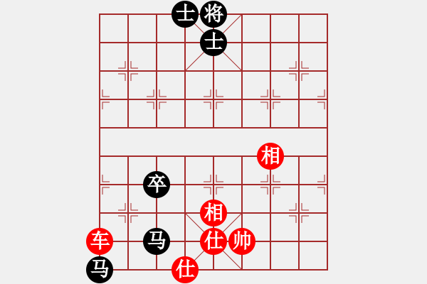 象棋棋譜圖片：orangpng(6段)-和-劍臨天下(7段) - 步數(shù)：292 