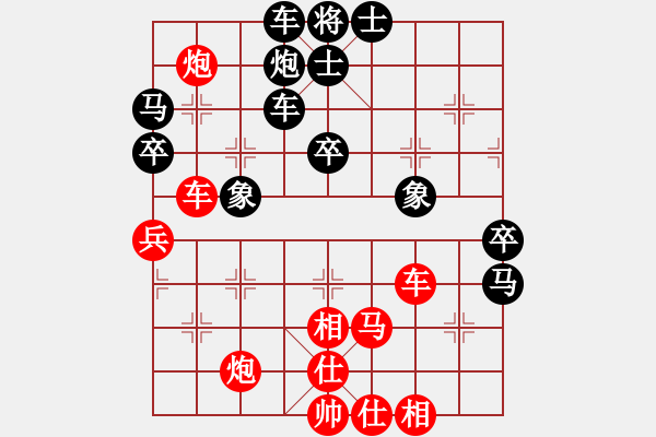 象棋棋譜圖片：orangpng(6段)-和-劍臨天下(7段) - 步數(shù)：60 