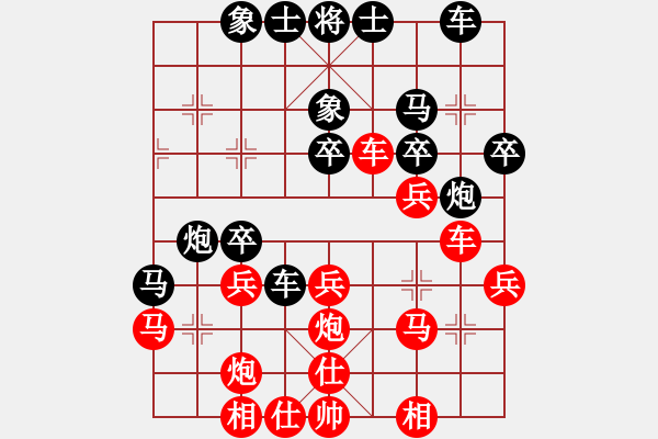 象棋棋譜圖片：南昌蔣明玉先勝天臺(tái)徐海健 - 步數(shù)：30 