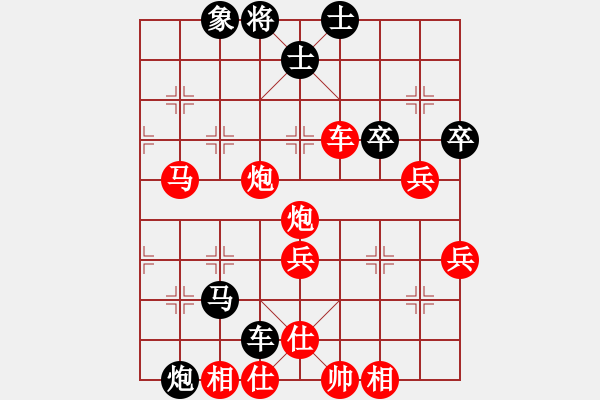 象棋棋譜圖片：南昌蔣明玉先勝天臺(tái)徐海健 - 步數(shù)：51 